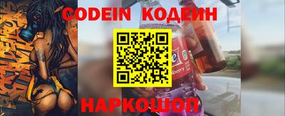 хмурый Кумертау