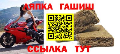 винт Кунгур