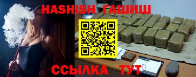 винт Кунгур