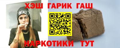 эйфоретик Кулебаки