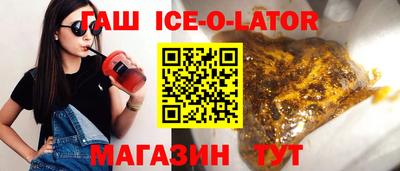 винт Кунгур