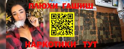 эйфоретик Кулебаки
