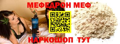 эйфоретик Кулебаки