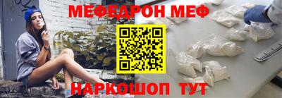 хмурый Кумертау