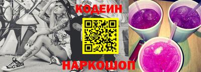 эйфоретик Кулебаки