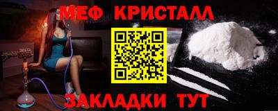 винт Кунгур