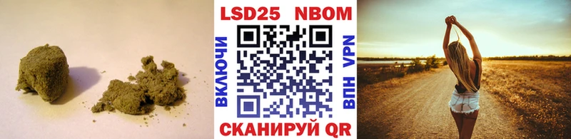 ЛСД экстази ecstasy  Заволжье 